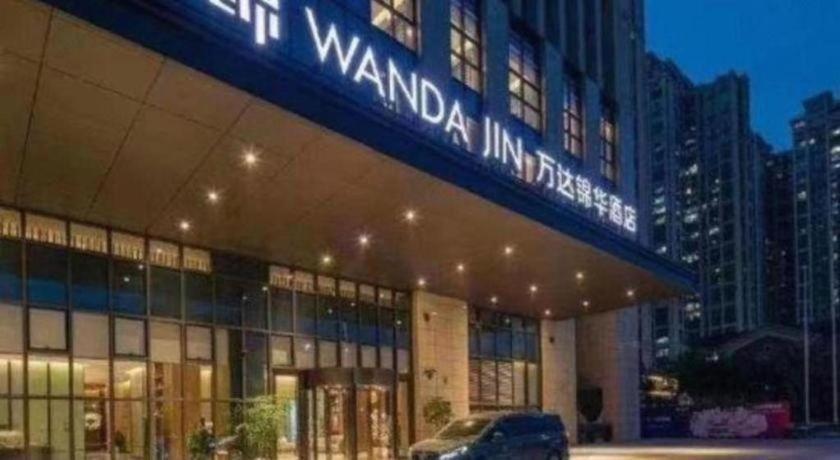 מלון Wanda Jin Baise מראה חיצוני תמונה